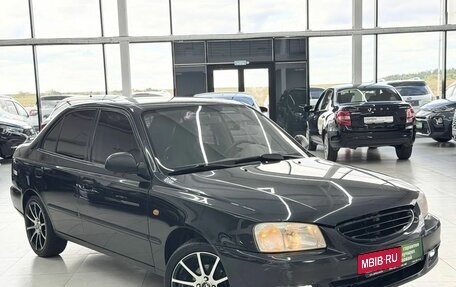 Hyundai Accent II, 2008 год, 489 000 рублей, 3 фотография