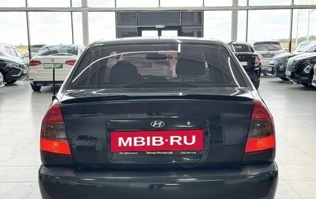 Hyundai Accent II, 2008 год, 489 000 рублей, 5 фотография