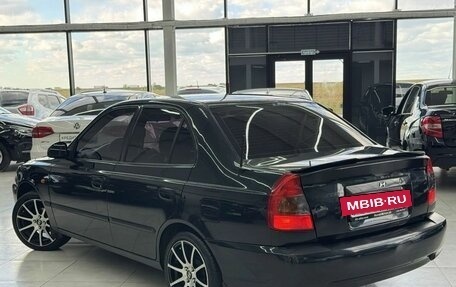 Hyundai Accent II, 2008 год, 489 000 рублей, 4 фотография