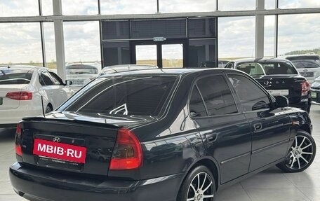 Hyundai Accent II, 2008 год, 489 000 рублей, 6 фотография