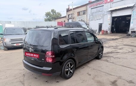 Volkswagen Touran III, 2009 год, 580 000 рублей, 11 фотография