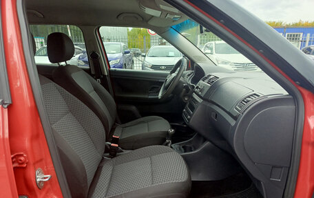 Skoda Fabia II, 2013 год, 461 000 рублей, 13 фотография