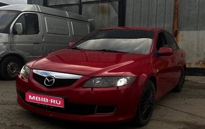 Mazda 6, 2006 год, 410 000 рублей, 1 фотография