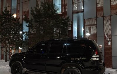 Toyota Land Cruiser Prado 120 рестайлинг, 2008 год, 2 950 000 рублей, 1 фотография