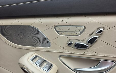 Mercedes-Benz S-Класс, 2015 год, 3 200 000 рублей, 5 фотография