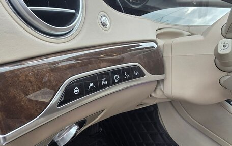 Mercedes-Benz S-Класс, 2015 год, 3 200 000 рублей, 9 фотография
