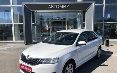 Skoda Rapid I, 2019 год, 1 349 000 рублей, 1 фотография
