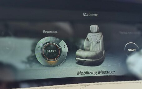 Mercedes-Benz S-Класс, 2015 год, 3 200 000 рублей, 34 фотография