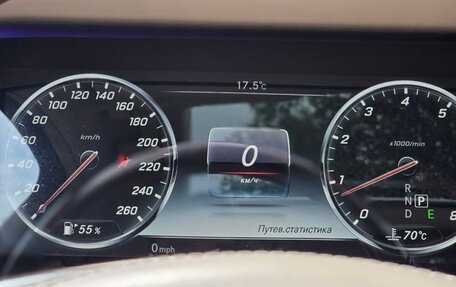 Mercedes-Benz S-Класс, 2015 год, 3 200 000 рублей, 33 фотография