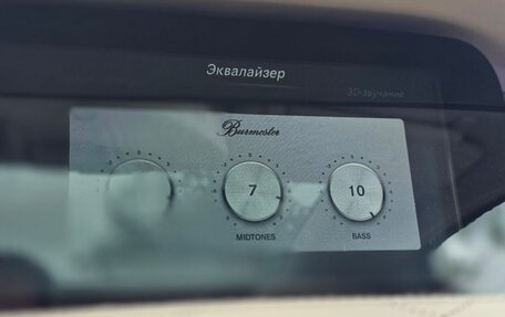 Mercedes-Benz S-Класс, 2015 год, 3 200 000 рублей, 36 фотография
