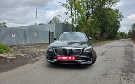 Mercedes-Benz S-Класс, 2015 год, 3 200 000 рублей, 37 фотография