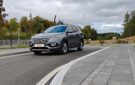 Hyundai Santa Fe III рестайлинг, 2018 год, 1 900 000 рублей, 4 фотография