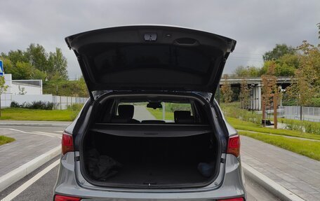 Hyundai Santa Fe III рестайлинг, 2018 год, 1 900 000 рублей, 9 фотография