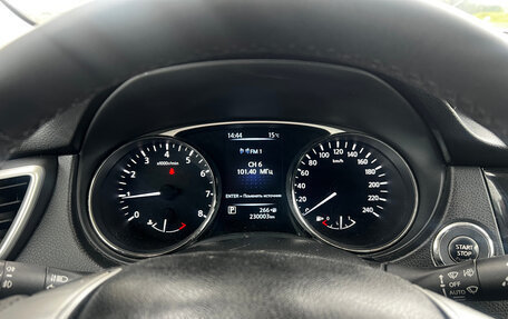 Nissan X-Trail, 2015 год, 1 690 000 рублей, 13 фотография