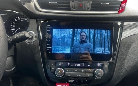 Nissan X-Trail, 2015 год, 1 690 000 рублей, 18 фотография