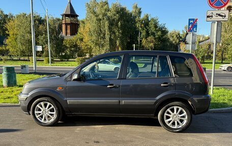 Ford Fusion I, 2007 год, 445 000 рублей, 3 фотография