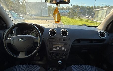 Ford Fusion I, 2007 год, 445 000 рублей, 15 фотография