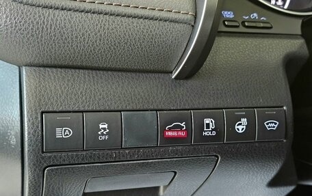 Toyota Camry, 2019 год, 2 589 000 рублей, 13 фотография