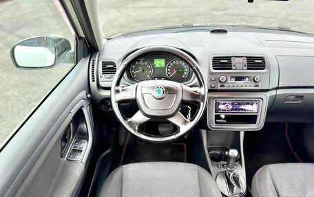 Skoda Fabia II, 2011 год, 490 000 рублей, 8 фотография