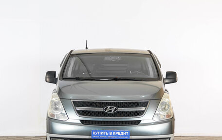 Hyundai Grand Starex Grand Starex I рестайлинг 2, 2008 год, 1 249 000 рублей, 2 фотография