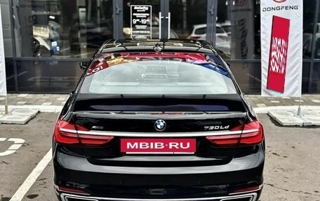 BMW 7 серия, 2016 год, 3 070 000 рублей, 5 фотография
