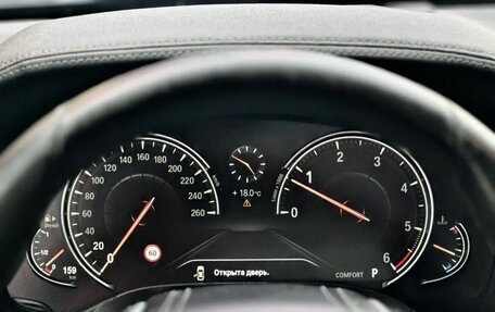 BMW 7 серия, 2016 год, 3 070 000 рублей, 13 фотография