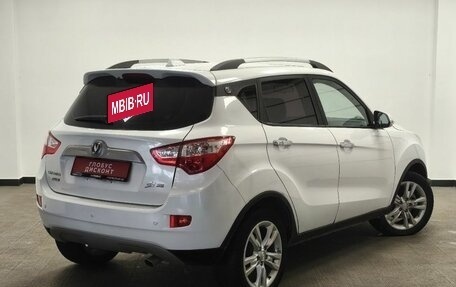 Changan CS35, 2015 год, 585 000 рублей, 2 фотография