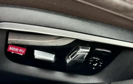 BMW 7 серия, 2016 год, 3 070 000 рублей, 20 фотография