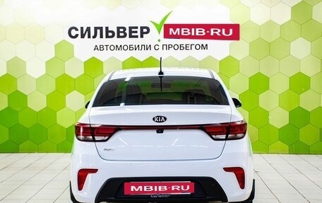 KIA Rio IV, 2020 год, 1 450 000 рублей, 4 фотография