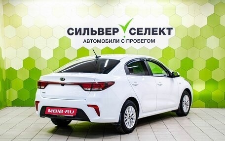 KIA Rio IV, 2020 год, 1 450 000 рублей, 2 фотография