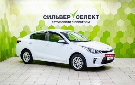 KIA Rio IV, 2020 год, 1 450 000 рублей, 5 фотография