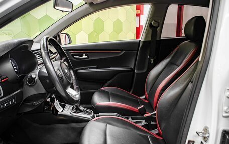 KIA Rio IV, 2020 год, 1 450 000 рублей, 12 фотография