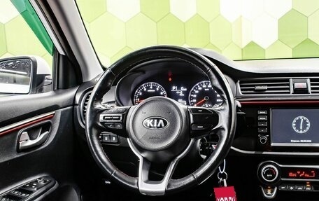 KIA Rio IV, 2020 год, 1 450 000 рублей, 14 фотография