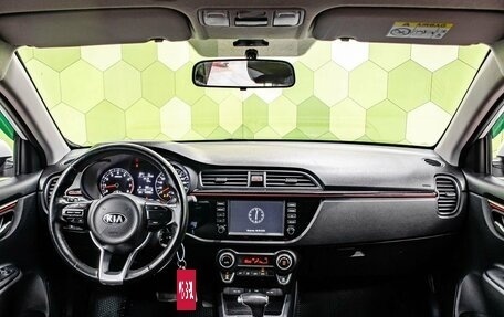 KIA Rio IV, 2020 год, 1 450 000 рублей, 13 фотография