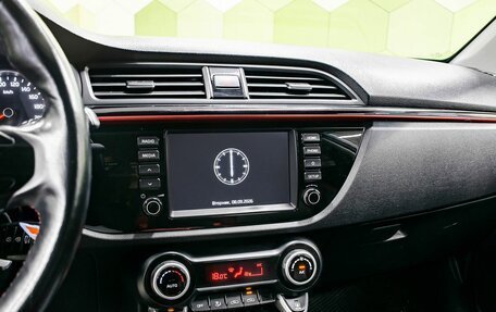 KIA Rio IV, 2020 год, 1 450 000 рублей, 17 фотография