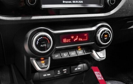 KIA Rio IV, 2020 год, 1 450 000 рублей, 18 фотография
