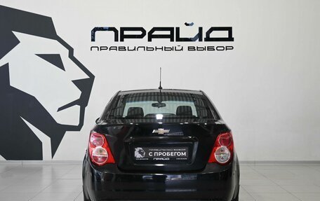 Chevrolet Aveo III, 2014 год, 619 900 рублей, 4 фотография