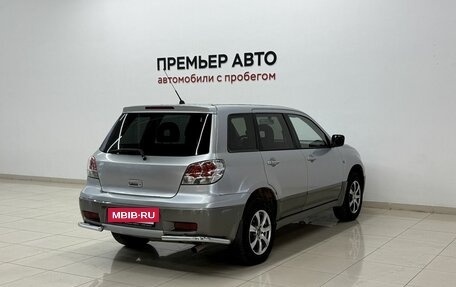 Mitsubishi Outlander III рестайлинг 3, 2004 год, 520 000 рублей, 4 фотография