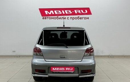 Mitsubishi Outlander III рестайлинг 3, 2004 год, 520 000 рублей, 5 фотография