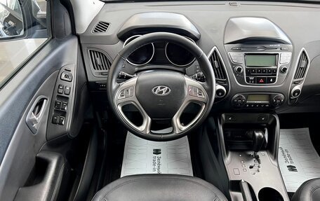 Hyundai ix35 I рестайлинг, 2011 год, 1 045 000 рублей, 11 фотография