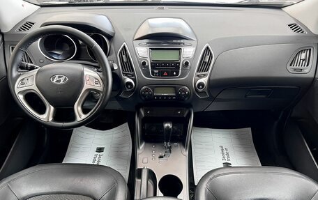 Hyundai ix35 I рестайлинг, 2011 год, 1 045 000 рублей, 10 фотография