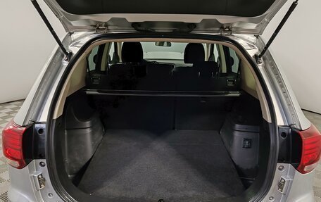 Mitsubishi Outlander III рестайлинг 3, 2019 год, 2 275 000 рублей, 10 фотография