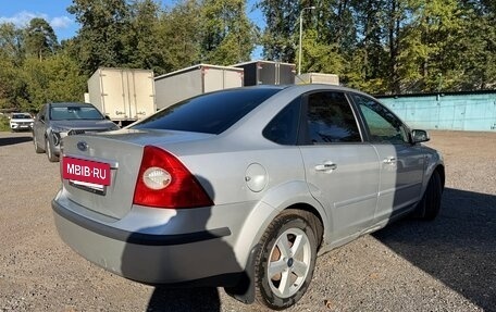Ford Focus II рестайлинг, 2007 год, 570 000 рублей, 2 фотография