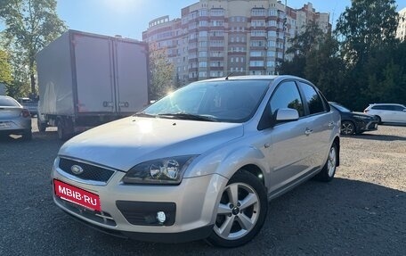 Ford Focus II рестайлинг, 2007 год, 570 000 рублей, 4 фотография