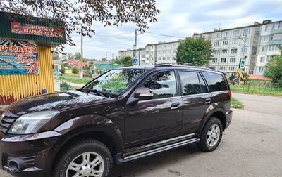 Great Wall Hover H3 I, 2013 год, 700 000 рублей, 1 фотография