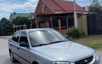 Hyundai Accent II, 2007 год, 630 000 рублей, 1 фотография