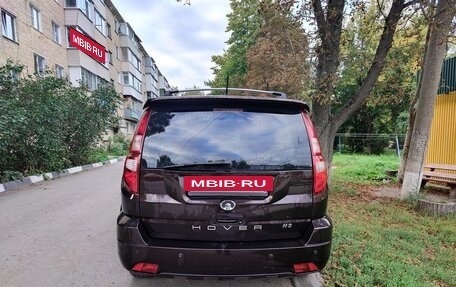 Great Wall Hover H3 I, 2013 год, 700 000 рублей, 5 фотография