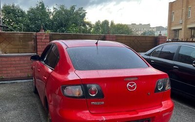 Mazda 3, 2007 год, 150 000 рублей, 1 фотография