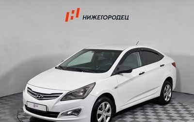 Hyundai Solaris II рестайлинг, 2015 год, 899 000 рублей, 1 фотография