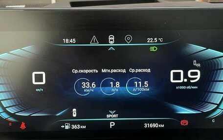 CheryExeed VX, 2023 год, 3 348 000 рублей, 14 фотография
